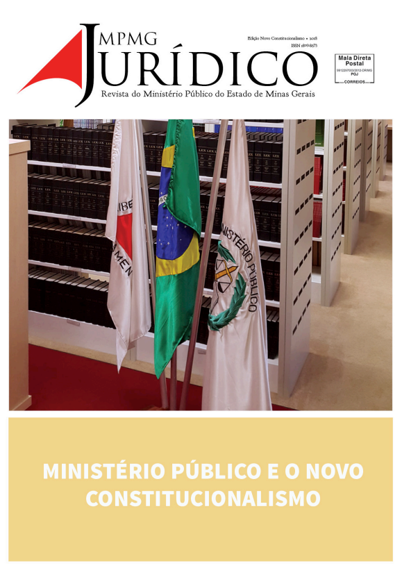 Novo constitucionalismo
