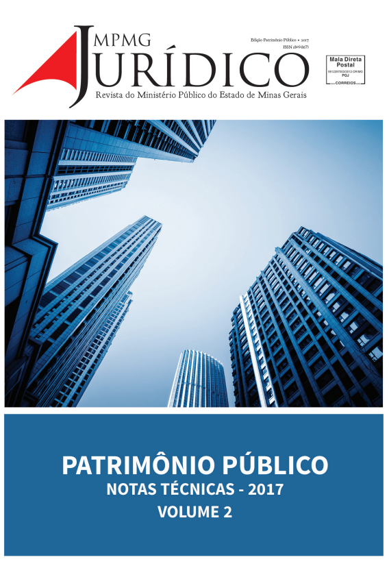 Patrimônio público – Volume 2