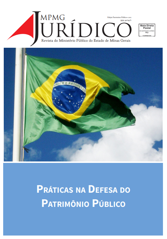 Práticas em defesa do patrimônio público