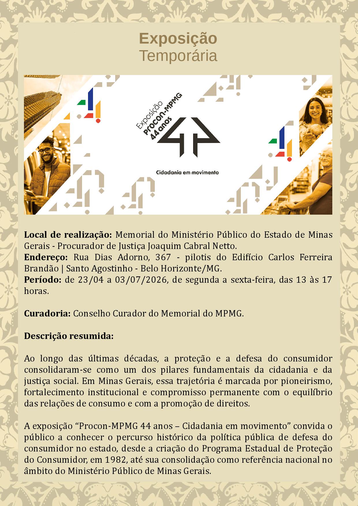 Procon-MPMG 44 anos – Cidadania em movimento
